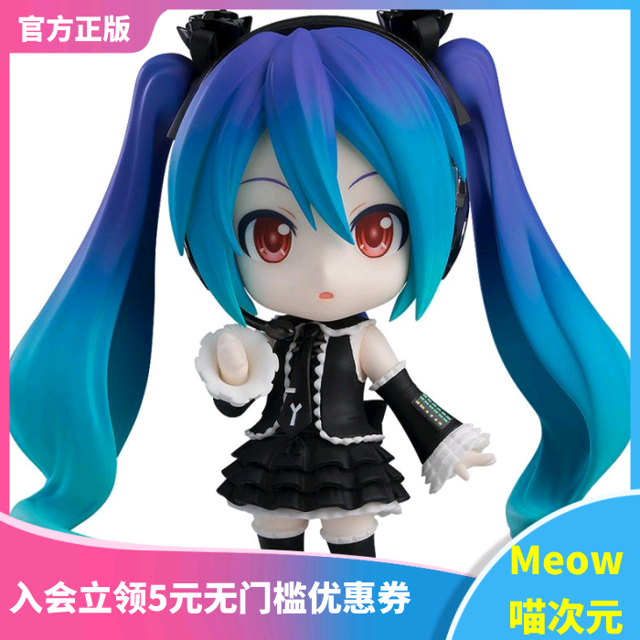 【Meow】预定GSC 粘土人 初音未来 歌姬计划 无限礼服 正版手办