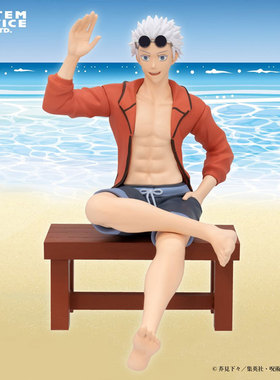 【Meow】现货System Service全力造形 咒术回战 五条悟泳装版手办