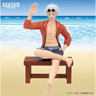 【Meow】现货System Service全力造形 咒术回战 五条悟泳装版手办
