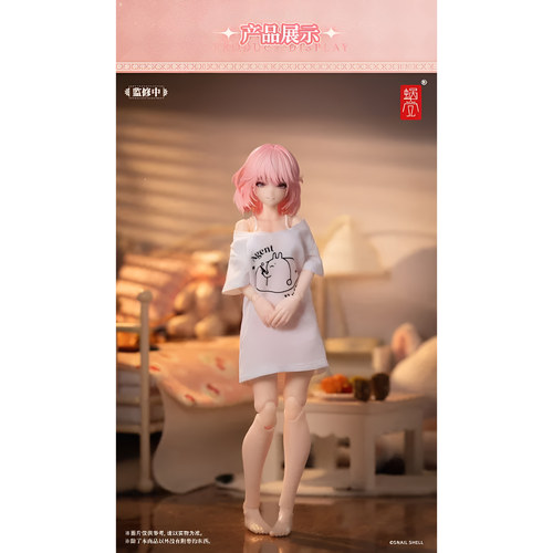 【Meow】现货 蜗之壳SnailShell RA-01L 艾琳·假日闲憩1/12 手办