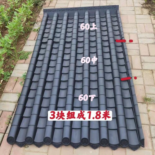 新型仿古瓦装饰酒店门头中式建筑