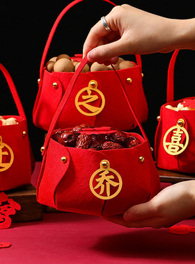 乔迁之喜仪式布置全套乔迁新居