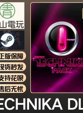 Steam正版 DJMAX RESPECT 致敬 V Technika Pack DLC 激活码 CDK