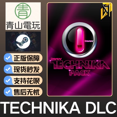 Steam正版 DJMAX RESPECT 致敬 V Technika Pack DLC 激活码 CDK