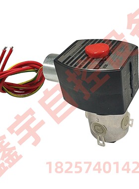 EF8320G200 EF8320G202两位三通不锈钢电磁阀  防爆电磁阀