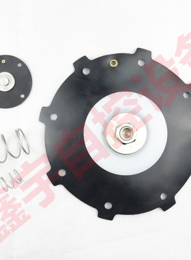 K4510CA45DD010-300 CA45DD010-305除尘阀螺母维修包