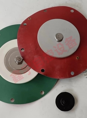 小膜片 TH-5440 TH-4450 TH-4475 脉冲阀小膜片