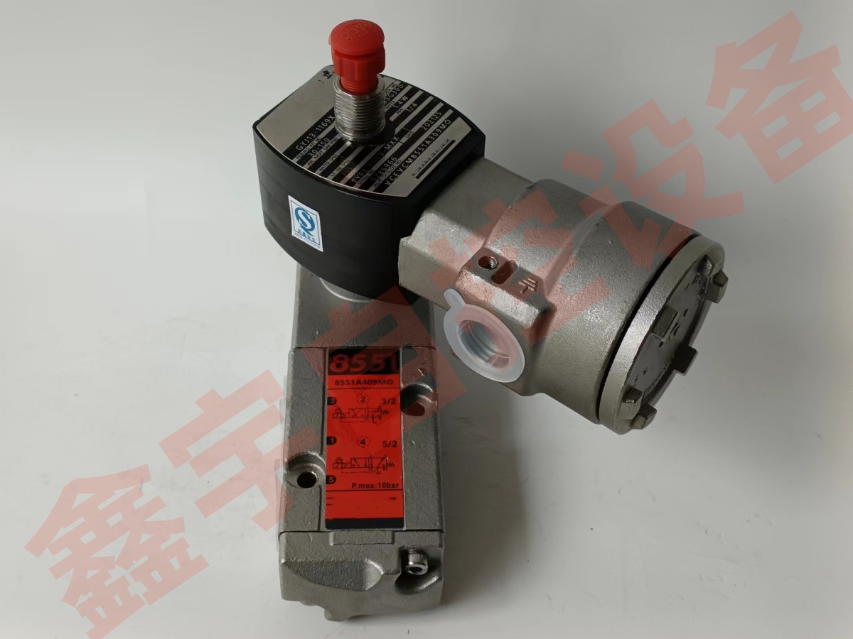 VCEVCM8551G309MO低功耗防爆电磁阀 管式电磁阀 G1/4 1.4W电磁阀