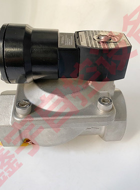 电磁阀PVG531C017MS/PVG531C018MS PVXG531C001MS防爆线圈