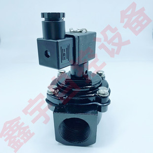 VNP208 VEM208 SB3 RCA3PV DB18 1''英寸脉冲喷射阀防腐