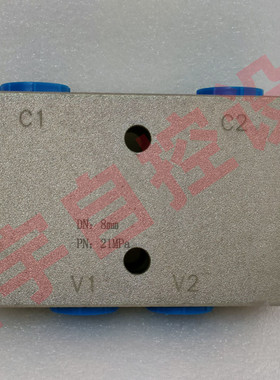 A-VRPD/C38 A-VBPDE 38 管式双向液压锁VRPDE-G3/8 M18*1.5螺纹