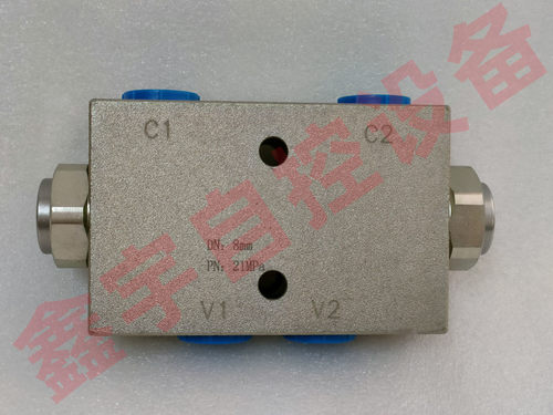 A-VBPDE 120液压锁 管式液压锁 双向液压锁 锁阀 双向液控单向阀