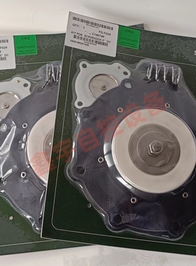 膜片C113685 C113686 SCG353A050 G353A048电磁脉冲阀维修包