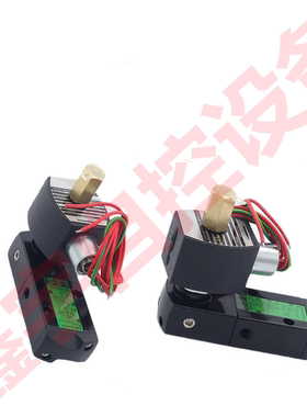 防爆电磁阀EFG551B401MO G531B401MO EFG531H301