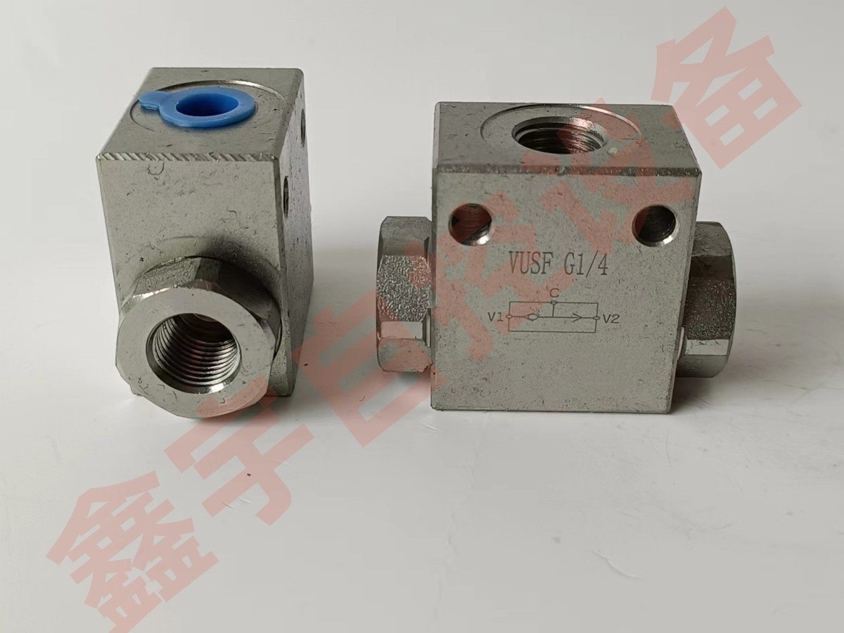 液压梭阀 工程机械液压马达制动器三通梭阀 vu2p g1/4 vu2pg3/8