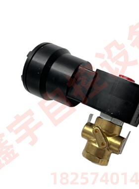 防爆电磁阀 1/4寸 VCEFCM8320G174 8320G172 空压机电磁阀