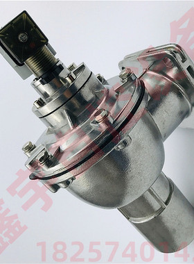 法兰式直角电磁脉冲阀PRETTY GOYEN CA25FS010-300 CA25FS010-305