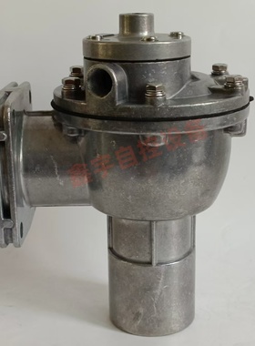 脉冲阀 RCA45FS010 法兰式气动脉冲阀 1.5寸脉冲阀 K4502脉冲阀