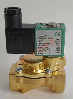 SCE238D004 DN20  G3/4 二位二通电磁阀 SCE238D004电磁阀