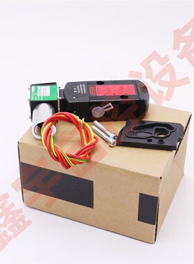 EFG551A001MS EF8551A001MS SCG551A001MS 防爆电磁阀