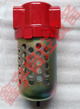 QSLa-50全铝合金保护罩过滤器 QSL50 金属罩过滤器 QSL-50 QSL-40