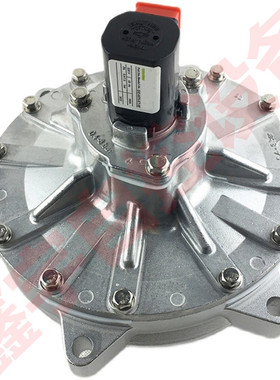 8392900.8171 DN80 3寸淹没式电磁脉冲阀 脉冲阀