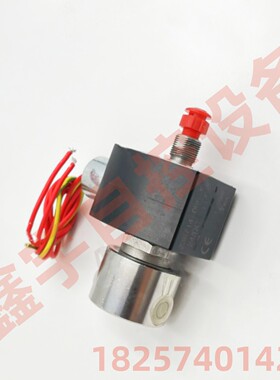 防爆电磁阀 EF8262G138 EF8262H080 EF8262G080 低功耗电磁阀