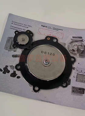 2.5寸膜片维修包DB120 DB120 VNP220 VEM220 VNP320 脉冲阀膜片