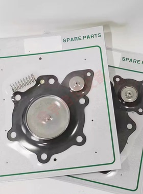 高温膜片C113825V 氟橡胶材质 耐高温180度 膜片 1.5寸膜片 viton