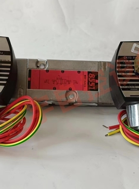 VCEVCM8551G322MO VCEV-MXX 1.6W 8551A422MO 防爆电磁阀