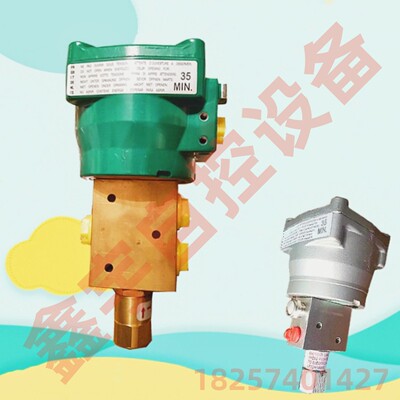 电磁阀 WSNF8327B102MO 8327B002 8327B112 不锈钢隔爆电磁阀
