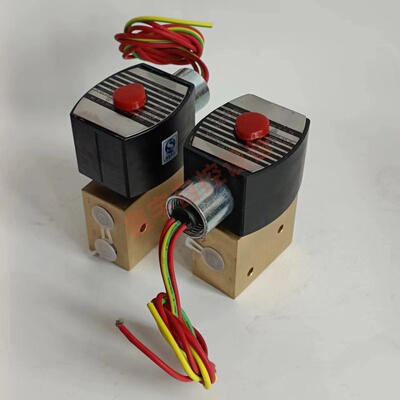 MP-C-089  EF8327B001 EF8327G041 电磁阀 EF8327G041 EF8327B041