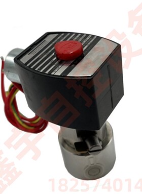 带手动调节防爆电磁阀EF8262G138MS EF8262G080 EF8262H138