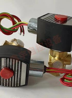 防爆电磁阀 EF8320G176电磁阀EF8320G184 EF8320G174 EF8320G184