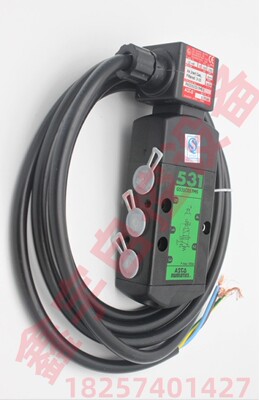 二位五通电磁阀 PVG531C017MS PVG531C001MS 防爆电磁阀