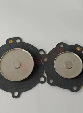 膜片维修包 FP65 FM65 SQP75 SQM75 M75+M25 3寸脉冲阀膜片