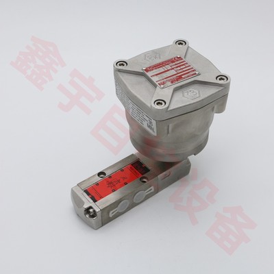 低功耗防爆电磁阀 VCEFCM8551A409MO VCEFCM8551A0309MO