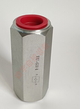 VU-G1/4 单向阀液压止回阀 螺纹止逆阀 VU-G3/8 VU-G1/2 VU-G3/4