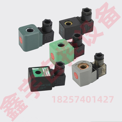 PRETTYGOYEN  SB4线圈 CA25T4 RCAC25T4四代空气控制阀电磁线圈