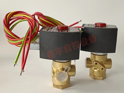 EF8320G174 EF8320G186 二位三通电磁阀 三通电磁阀 8320G174