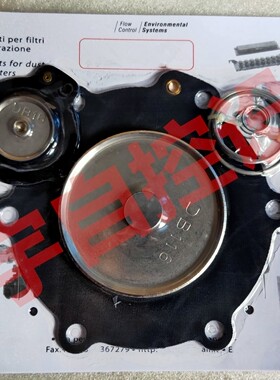 除尘电磁脉冲阀 DMF-Y-76S 3寸淹没式 密封垫O型圈平垫DMF76S-11D