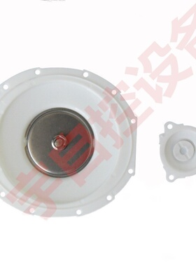 3寸淹没式电磁脉冲阀 839200.8171 DN80膜片1268274