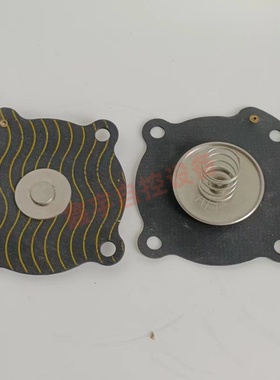 脉冲阀膜片C113444V 氟橡胶膜片 耐高温膜片 耐腐蚀密封圈 膜片