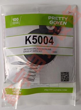 K5004 M1638A K5005 M1639A喷射阀CA50T/RCA50T/CA62T/RCA62T