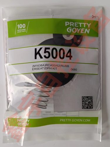 K5004 M1638A K5005 M1639A喷射阀CA50T/RCA50T/CA62T/RCA62T