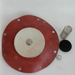 5475 3寸脉冲阀膜片 B膜片 4475 B膜片维修包膜片