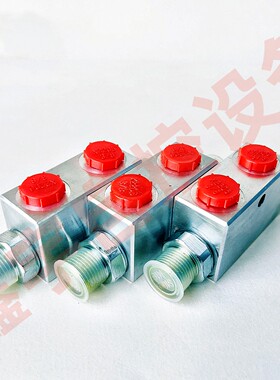 双向管式液压锁A-VBPDE G3/8 12L A-VBPDE G1/2 A-VBPDE G1/2 18L