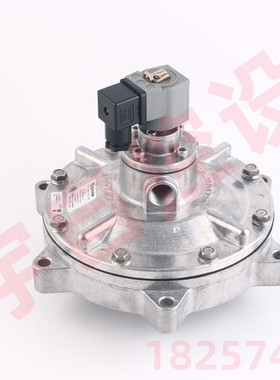 Pretty Goyen脉冲阀 CA102MM010-300 CA102MM010-305 3.5寸除尘阀