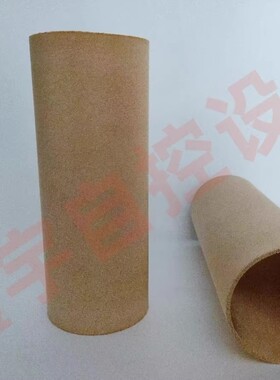 AF911-20滤芯 AF900-20滤芯 DN50 G2 2寸空气过滤器 AF800-14