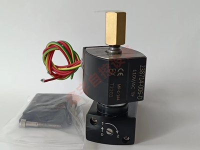 EF8551B401MO EFG8551G401MO EF551H401MO 防爆电磁阀 AC220V